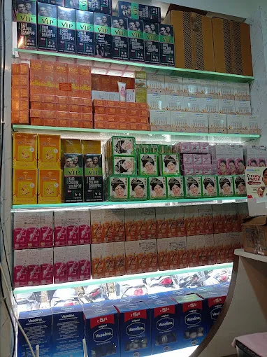 REEMA MARKETING